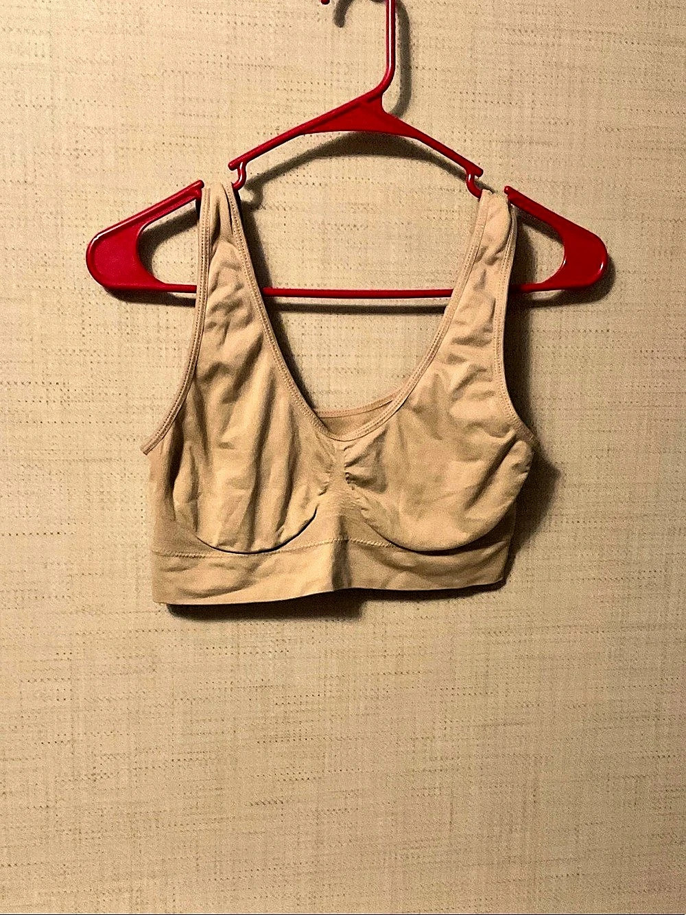 Beige Sports Bra